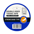 A&T Twins Double Sided Tissue Tape 4.8 cm Large || شريط لاصق ذو وجهين من A&T Twins، مقاس كبير 4.8 سم