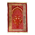 Prayer Matt Gift Set 110 x 70