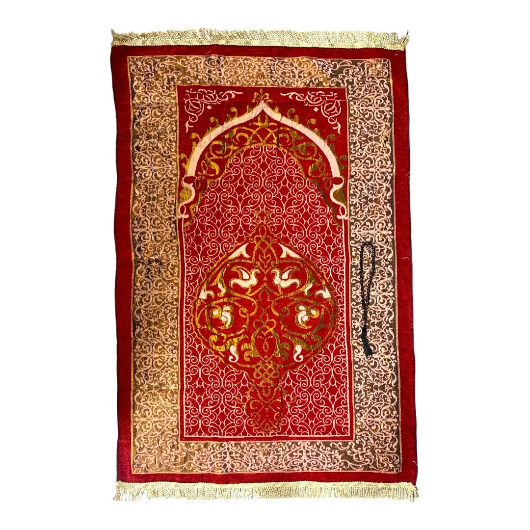 Prayer Matt Gift Set 110 x 70