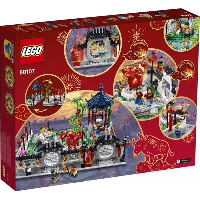 مجموعة ليقو احتفالية فانوس الربيع || Lego Spring Lantern Festival