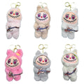 Labubu Charms Assorted Models || ميدالية لابوبو موديلات متنوعة