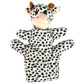 Kids Puppet Cow || دمى الاطفال البقرة