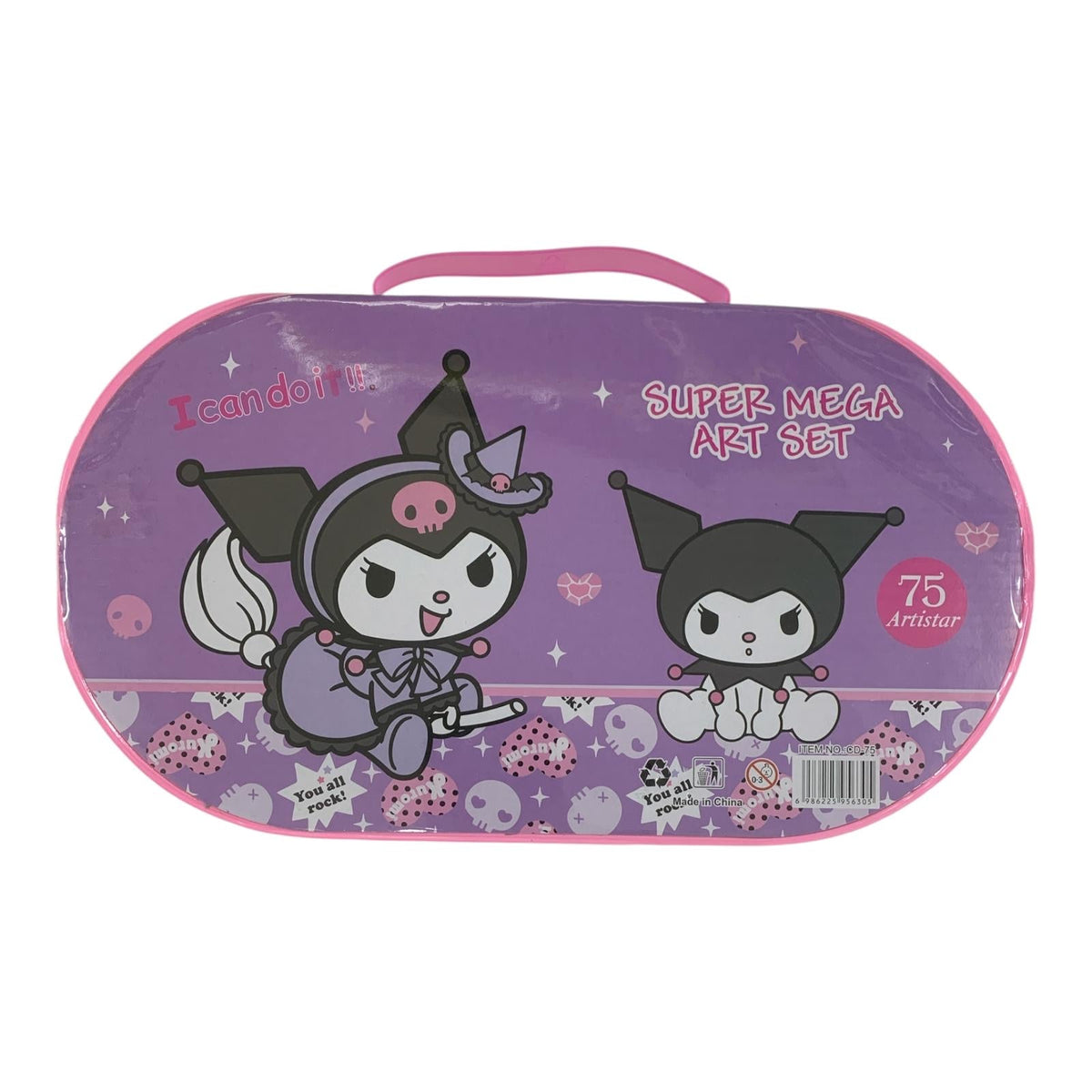 Kuromi Super Mega Art Set || مجموعة التلوين الكبيره كورومي