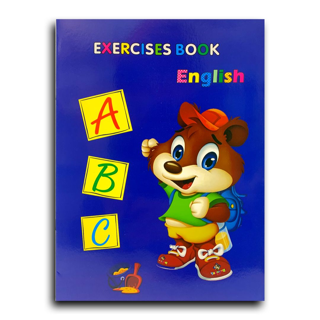 كراسة تدريبات اللغة الإنجليزية A&T