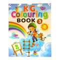 KG Coloring Book 3 By Sawan || دفتر تلوين للأطفال كي جي 3 بقلم صوان