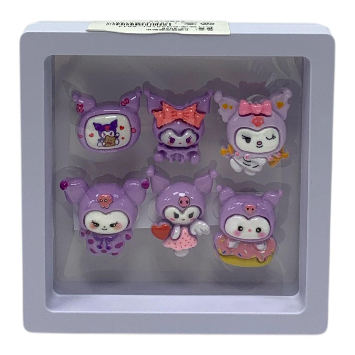 Kuromi & Friends Purple  Charms Set || مجموعة تشارمز باللون الأرجواني لـ كورومي وأصدقائها