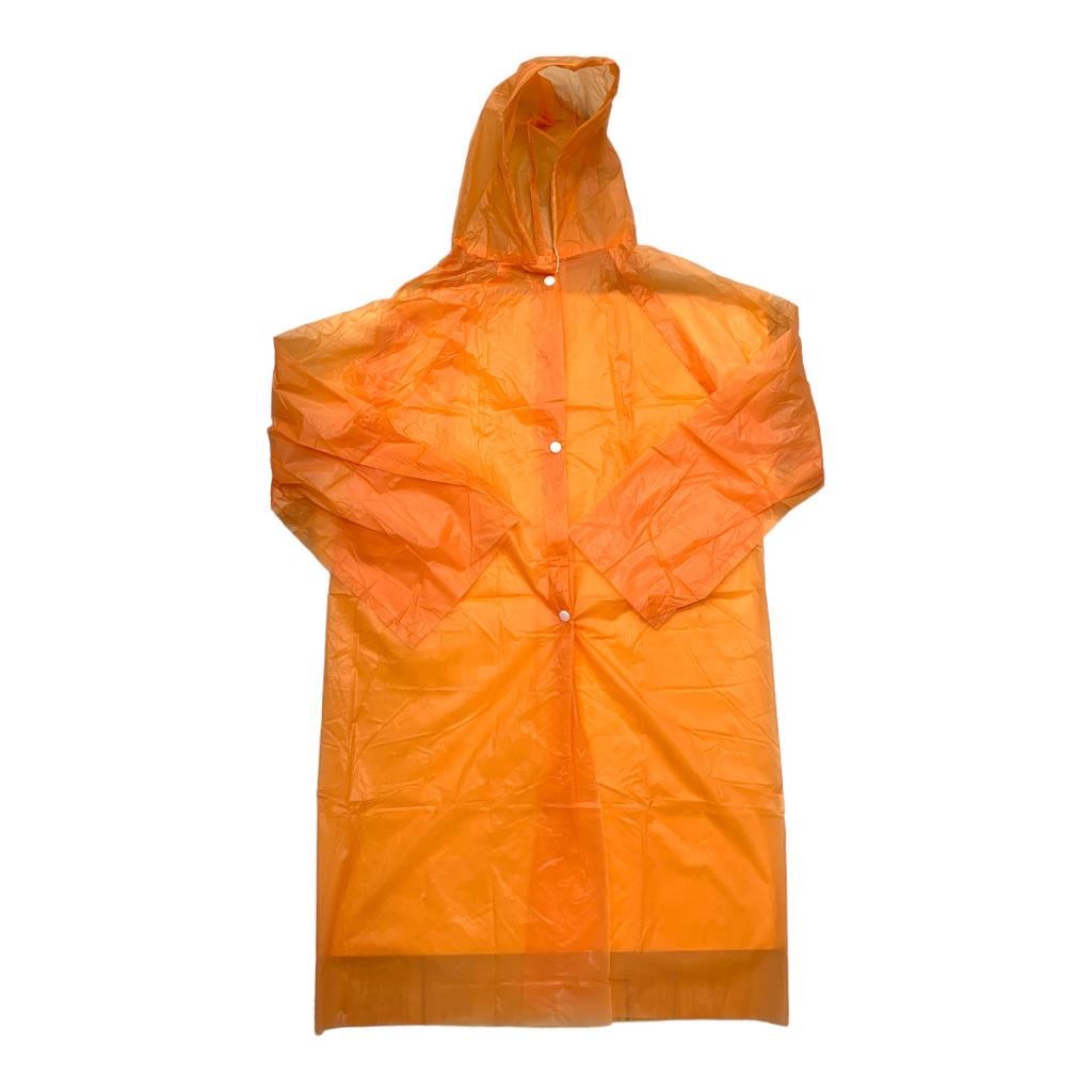 معطف مطر للأطفال باللون البرتقالي || Orange Rain Coat for Kids