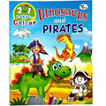 Copy to Color Dinosaurs and Pirates || قصة اطفال الديناصورات والقراصنه انجليزي قابلة للتلوين