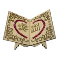 حامل مصحف للجلوس رقم 4