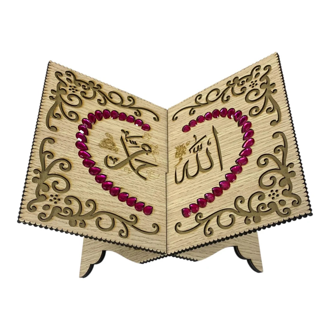 حامل مصحف للجلوس رقم 4