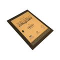 قواعد وأسرار خط الثلث الجلي