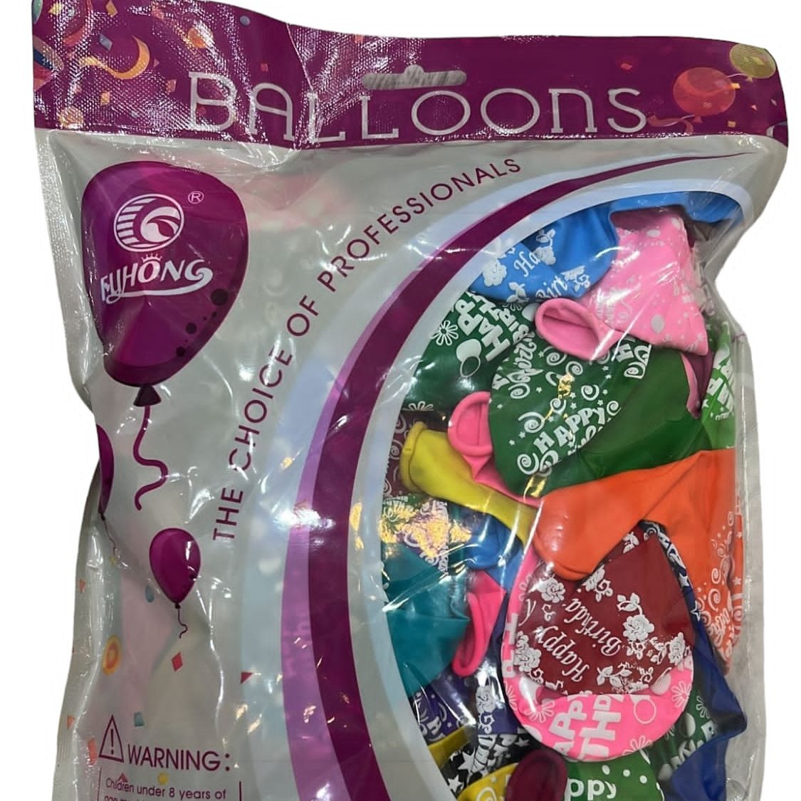 Balloon Bag Printed 100 || كيس بالونات مطبوع ١٠٠ حبة