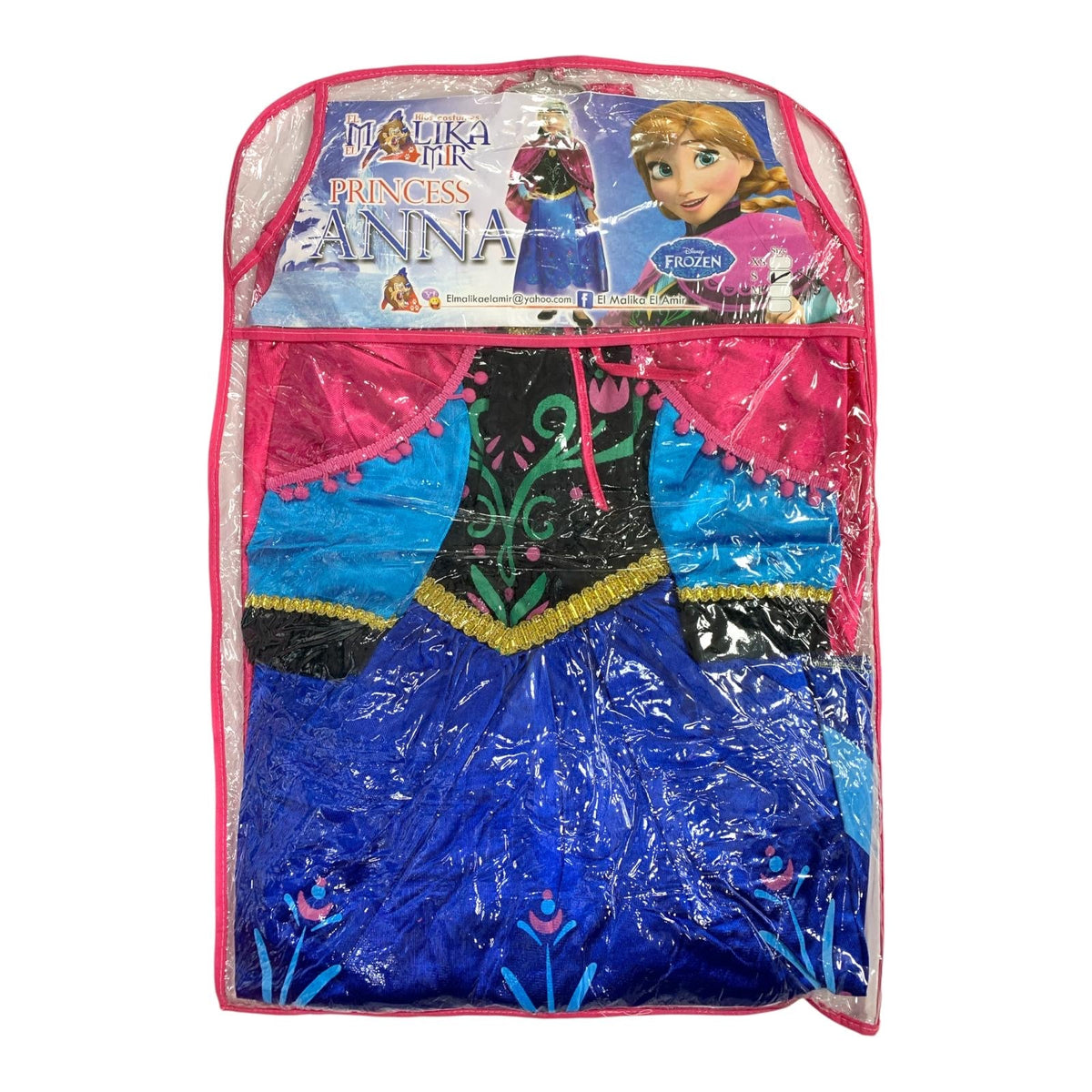 Frozen Costume Princess Anna || لبس اطفال فروزن الاميرة انّا