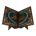 حامل مصحف للجلوس رقم 3