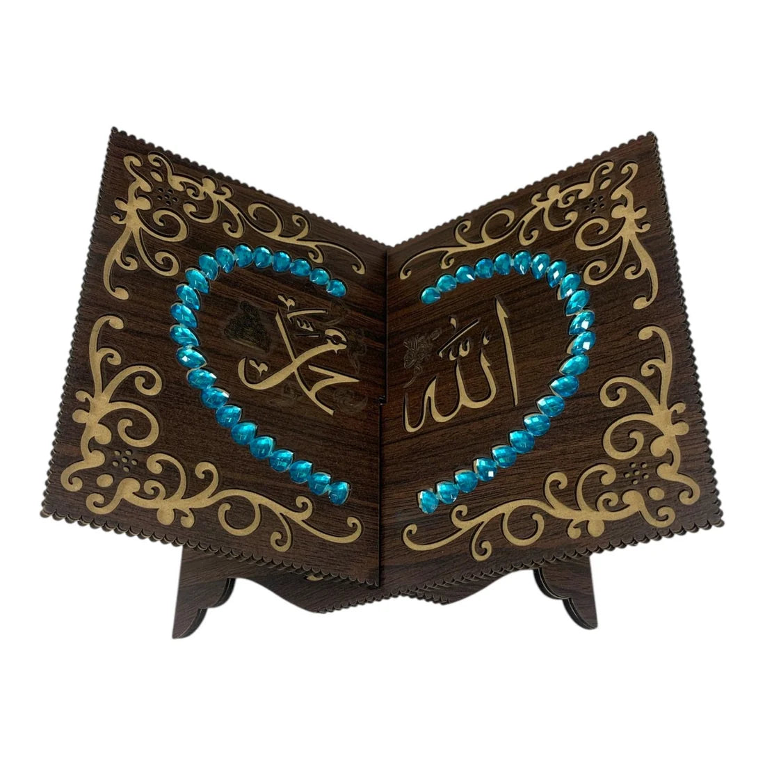 حامل مصحف للجلوس رقم 3
