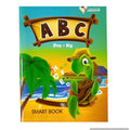 الكتاب الذكي لمرحلة ما قبل الروضة: الحروف الأبجدية (ABC)