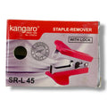 Kangaro Staple Remover SR-L 45 || مزيل دبابيس كانجارو SR-L 45