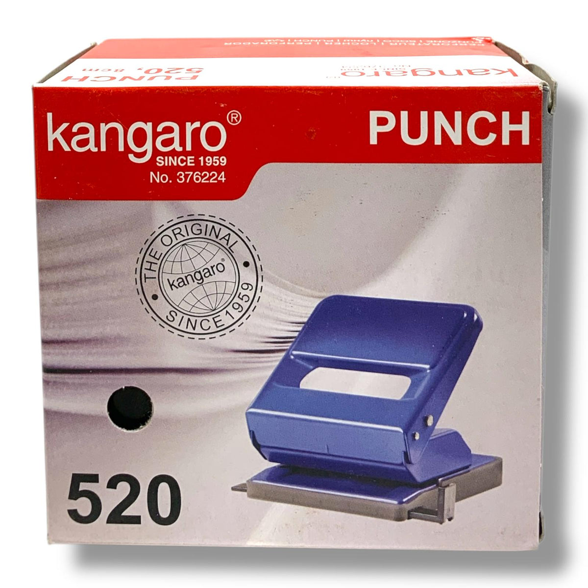 Kangaro Punch 520 || خرامة كانجارو 520