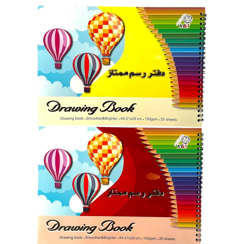 A&T Drawing Book Offer 2 Pcs A4 Size 20 Sheets