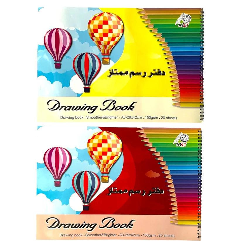 A&T Drawing Book Offer 2 Pcs A3 Size 20 Sheets