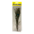 A&T Decorative Peacock Feather for Crafts || ريش طاووس اي اند تي للأشغال اليدوية