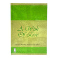 A Wish of Love || أمنية حب
