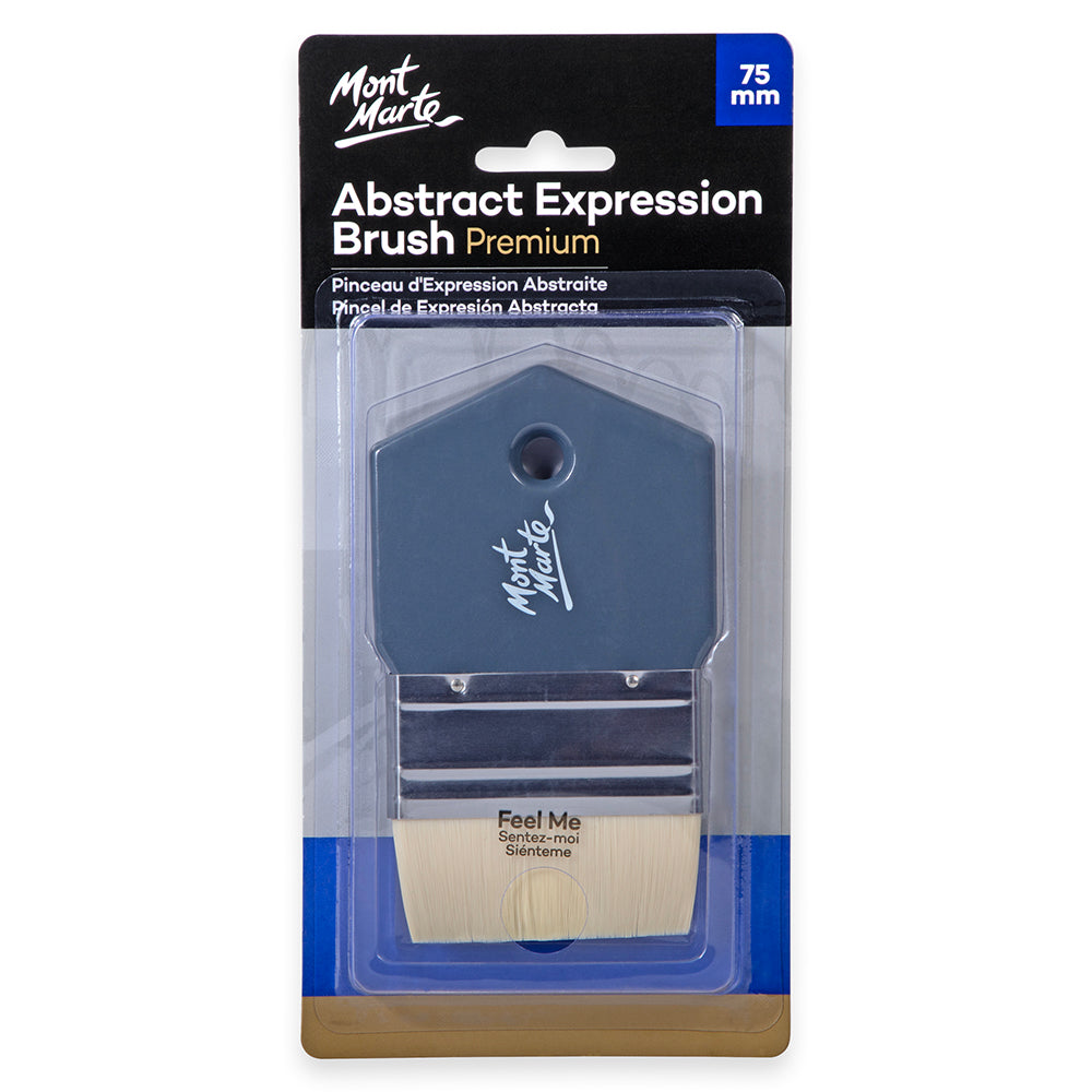 Mont Marte Abstract Expression Brush 75mm || فرشة رسم تشكيلي مونت مارت حجم ٧٥ مم