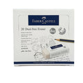 علبة ممحاة كبيرة Faber Castell – 20 قطعة