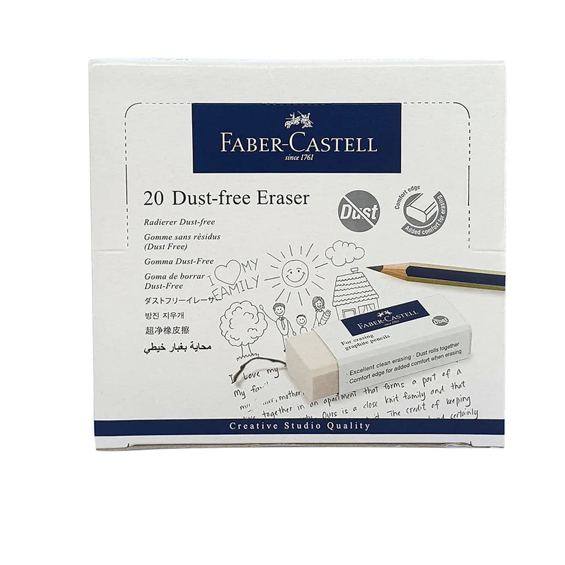 علبة ممحاة كبيرة Faber Castell – 20 قطعة