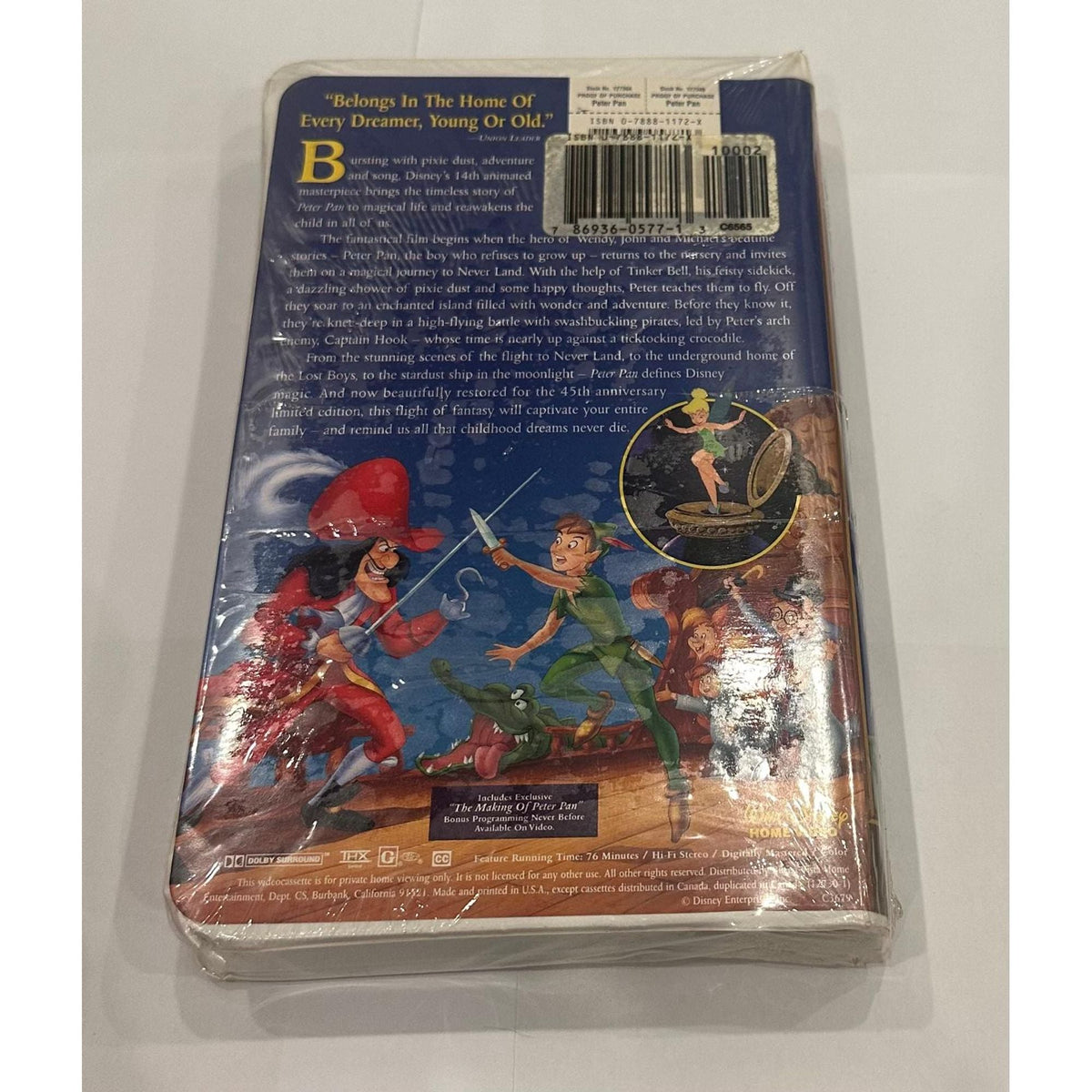 شريط ديزني VHS - بيتر بان نسخة ماستربيس
