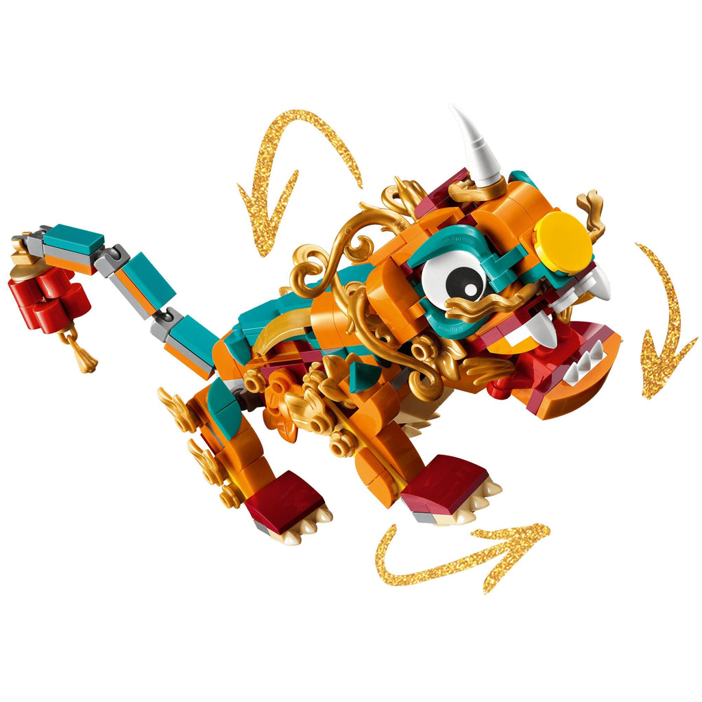 ليغو أسطورة نيان || Lego The Legend of Nian
