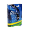 Oxford Essential Arabic Dictionary || قاموس أكسفورد الأساسي للعربية