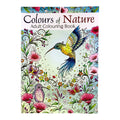 Adult Coloring Book Colors of Nature || دفتر تلوين للكبار: ألوان الطبيعة