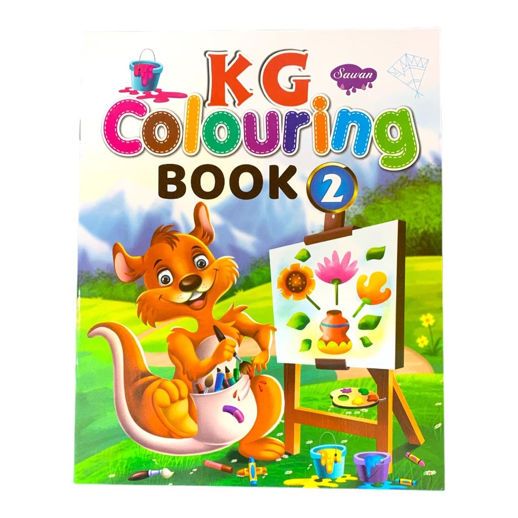 KG Coloring Book 2 By Sawan || دفتر تلوين للأطفال KG 2 بقلم ساوان