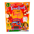 Copy to Color: Transport and Toys || انسخ ولوّن: وسائل النقل والألعاب