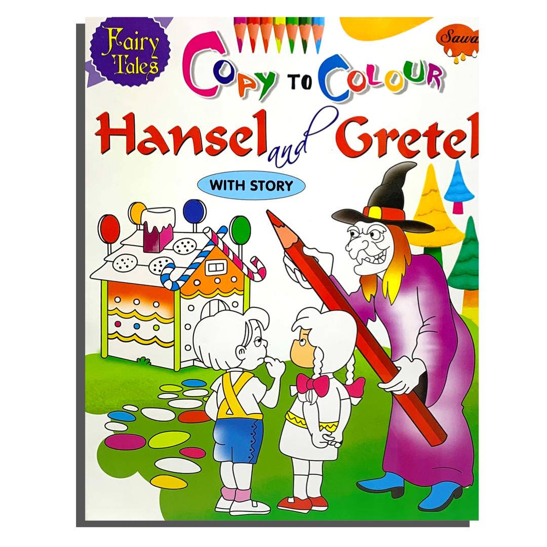Copy to Color Hansel and Gretel || قصة اطفال هانسل و قريتل انجليزي قابلة للتلوين