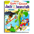 Copy to Color Jack and the Beanstalk || قصة اطفال جاك والعملاق انجليزي قابلة للتلوين