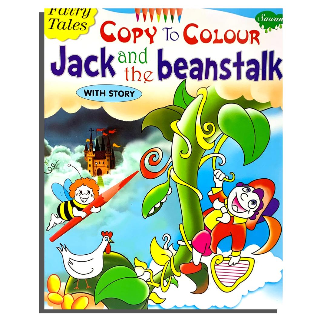 Copy to Color Jack and the Beanstalk || قصة اطفال جاك والعملاق انجليزي قابلة للتلوين