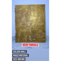الجدار الذهبي || Golden Wall