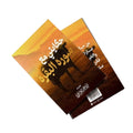 قصتي مع سورة البقرة