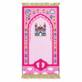 A&T Prayer Rug #2
