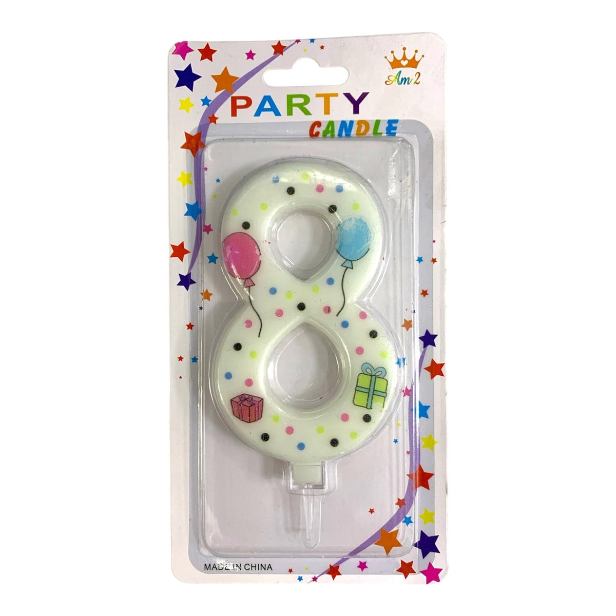 Birthday Candles Colored from 0-9 || شموع اعياد ميلاد ملون من ٠-٩