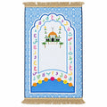 A&T Prayer Rug #1