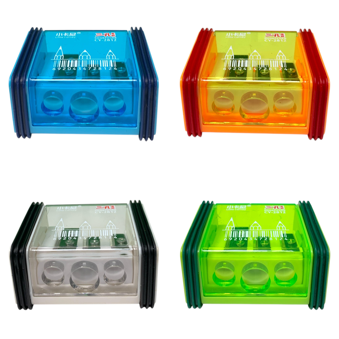 Closed Pencil Sharpener Assorted Colors #2 || براية مغلقة ألوان متنوعة #2