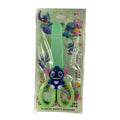 مقص ستيتش أخضر || Stitch Green Scissors