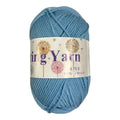 Sky Blue Wool Knitting Yarn DIY Crochet || خيط صوف للاشغال اليدوية والكروشيه حجم كبير لون ازرق سماوي