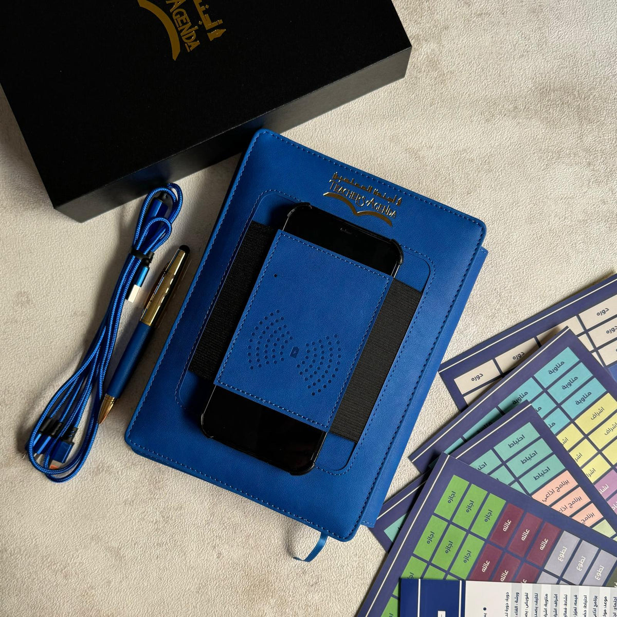 Premium Teachers Agenda Planner || أجندة المعلمين الفاخرة