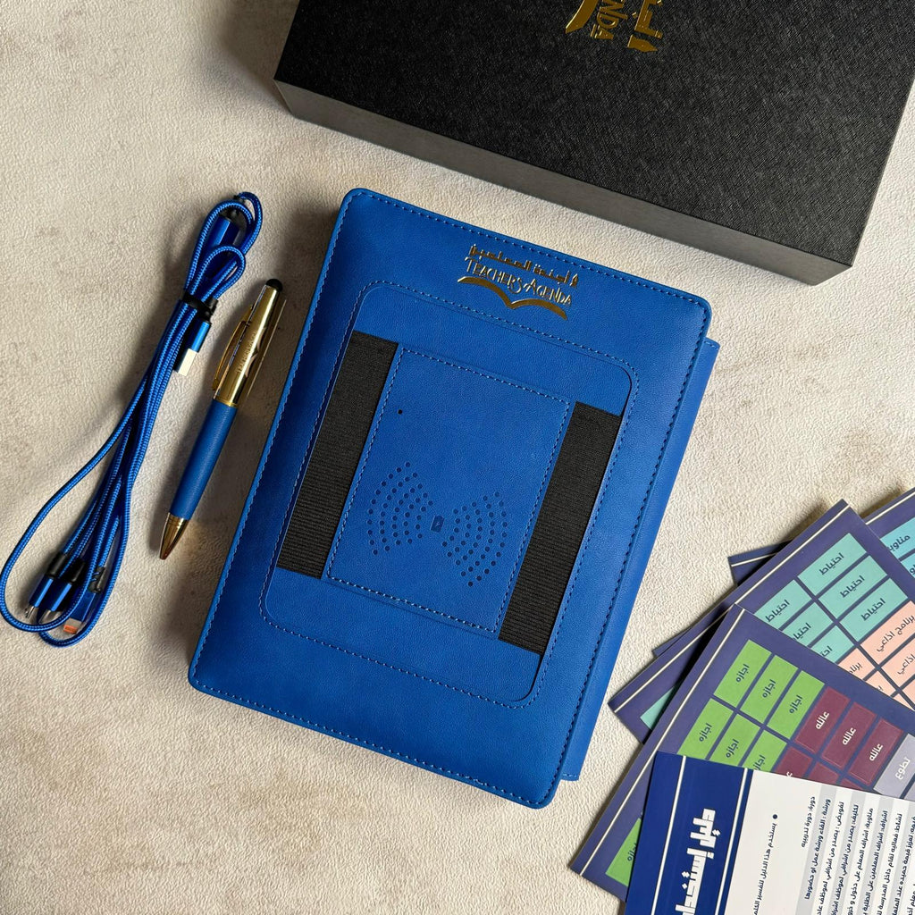 Premium Teachers Agenda Planner || أجندة المعلمين الفاخرة