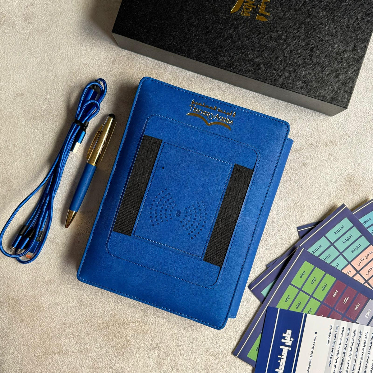 Premium Teachers Agenda Planner || أجندة المعلمين الفاخرة