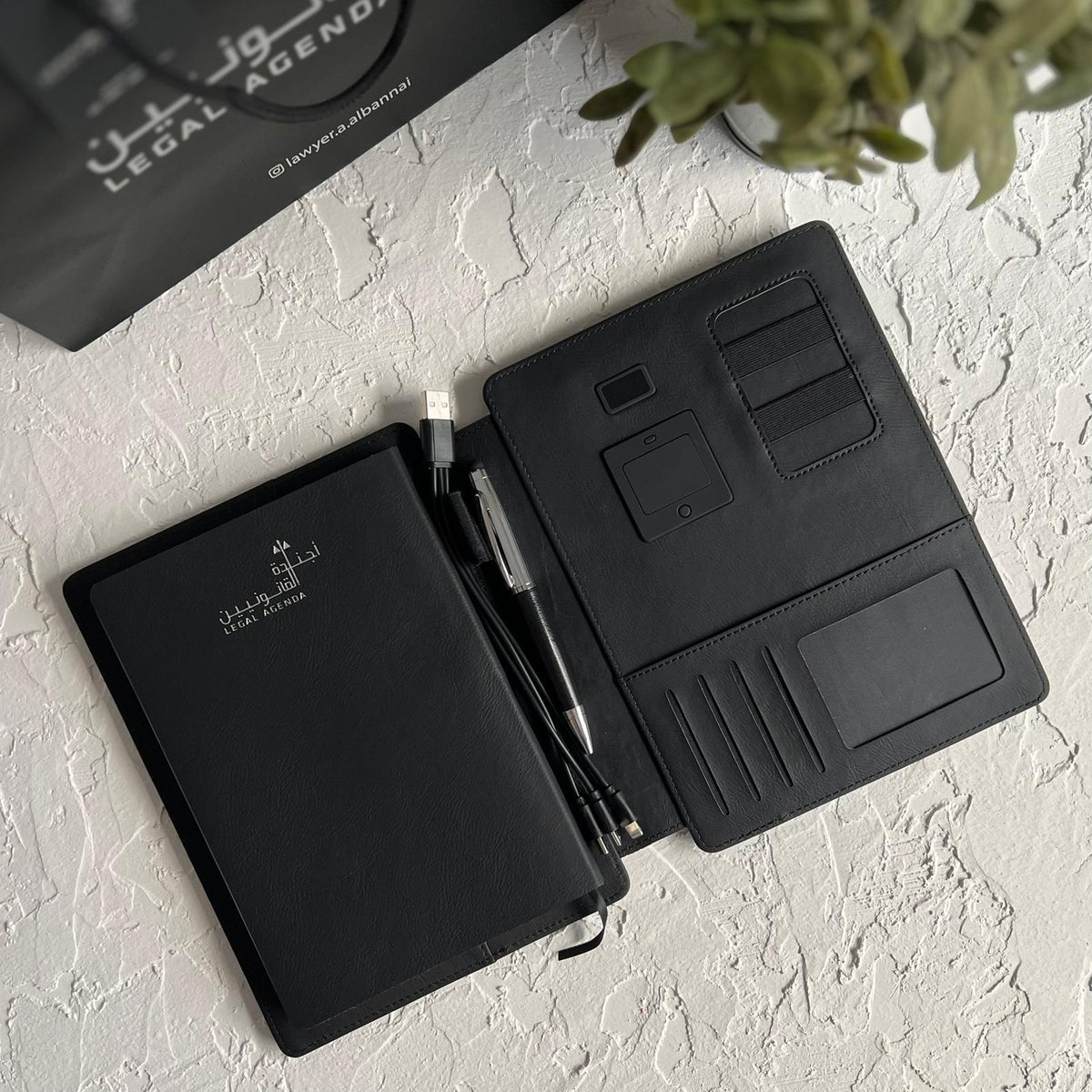 Premium Legal Agenda Planner || أجندة القانونيين الفاخرة
